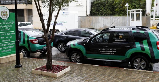 شروط الولوج لسلك الشرطة البيئية من رتبة مفتش شرطة