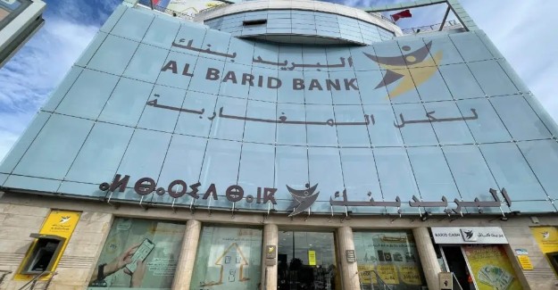 لحاملي دبلوم الدراسات الجامعية العامة "Deug" أو الإجازة الأساسية هذه مستلزمات العمل بصفة عون شباك من داخل وكالات بريد المغرب