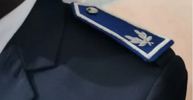 ﻣﻔﺘﺶ اﻟﺸﺮﻃﺔ