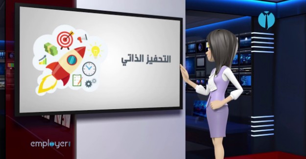 7 خطوات لجعل يوم عملك ناجحا