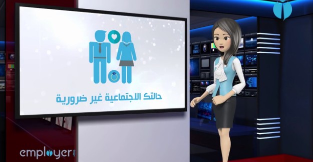 يالفيديو : 7 أخطاء يجب تجنبها عند كتابة السيرة الذاتية