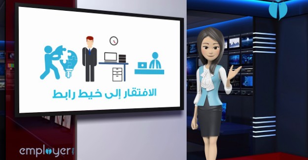 بالفيديو : 5 أخطاء ترتكب عند كتابة الرسالة التحفيزية