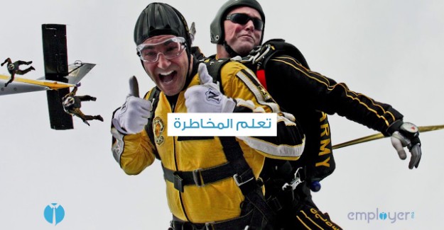 المفاتيح الخمس للنجاح في عمل حر