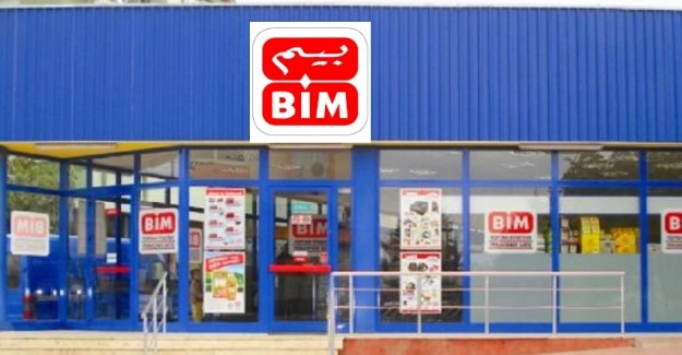 للراغبين بالعمل في أسواق بيم التجارية خلال العطلة الصيفية هذه جميع الشواهد المطلوبة للولوج