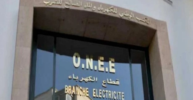 ابتداء من التاسعة إعدادي...إليكم مستلزمات توظيف السائقين بالمكتب الوطني للكهرباء والماء الصالح للشرب