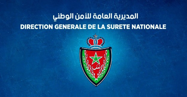 عــاجل المديرية العامة للأمن الوطني تعلن عن توظيفات مهمة تشمل عدة تخصصات