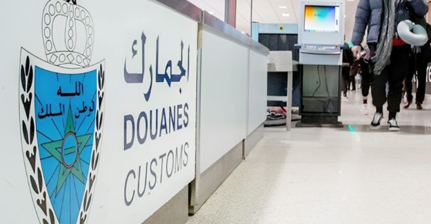 للإناث الحاصلات على البكالوريا .. مباراة توظيف 250 مساعدة ادارية بإدارة الجمارك و الضرائب غير المباشرة برسم سنة 2018