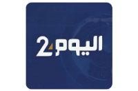 صورة الوظيفة