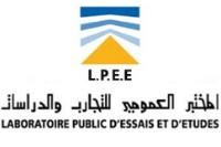 صورة الوظيفة