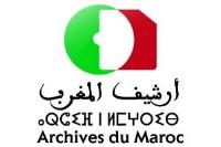 صورة الوظيفة