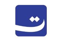 صورة الوظيفة