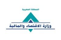 صورة الوظيفة