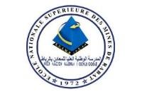 صورة الوظيفة