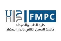 صورة الوظيفة