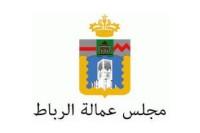 صورة الوظيفة