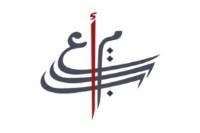 صورة الوظيفة