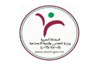 صورة الوظيفة