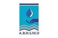 صورة الوظيفة