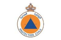 المديرية العامة للوقاية المدنية