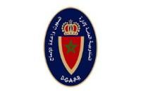 المندوبية العامة لإدارة السجون وإعادة الإدماج