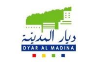 صورة الوظيفة