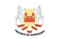 صورة الوظيفة