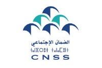 صورة الوظيفة