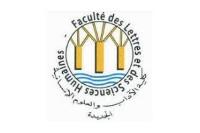 صورة الوظيفة