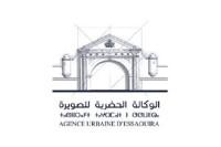 صورة الوظيفة