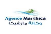 صورة الوظيفة