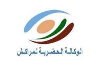 صورة الوظيفة