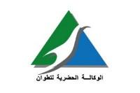 صورة الوظيفة