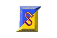 صورة الوظيفة