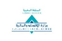 صورة الوظيفة